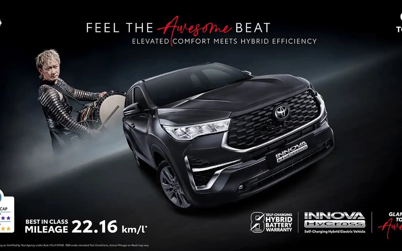 Toyota Innova Hycross