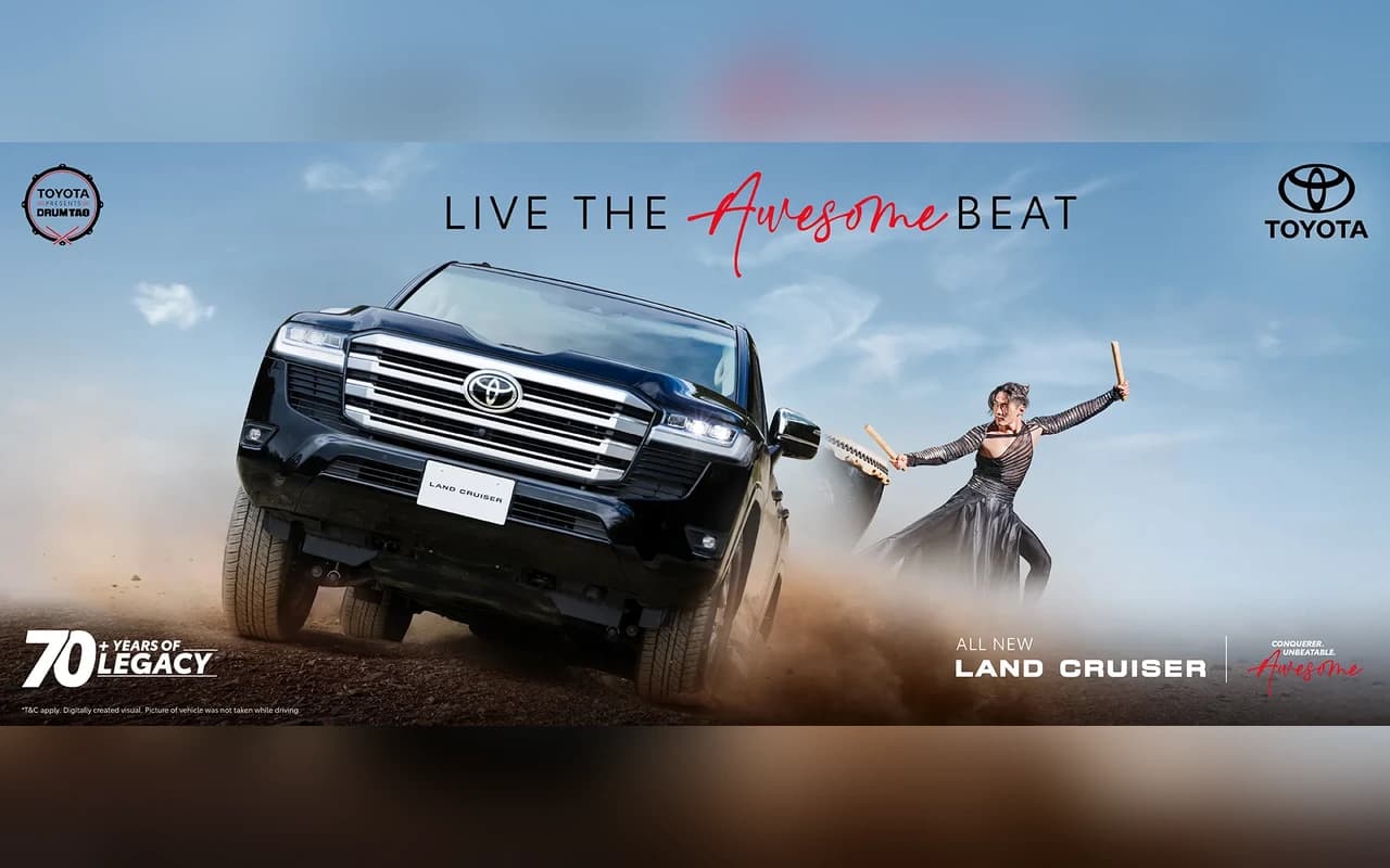 Toyota Land Cruiser 300