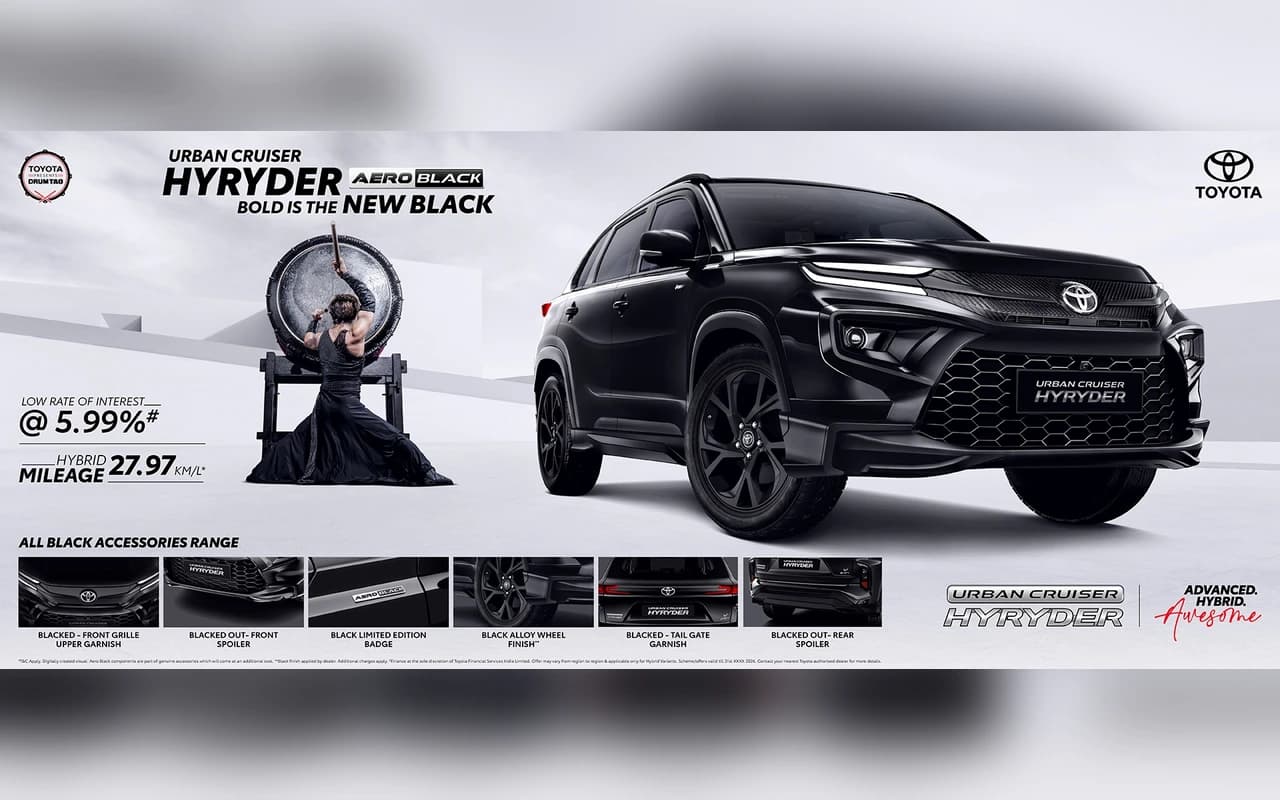 Toyota Urban Cruiser Hyryder